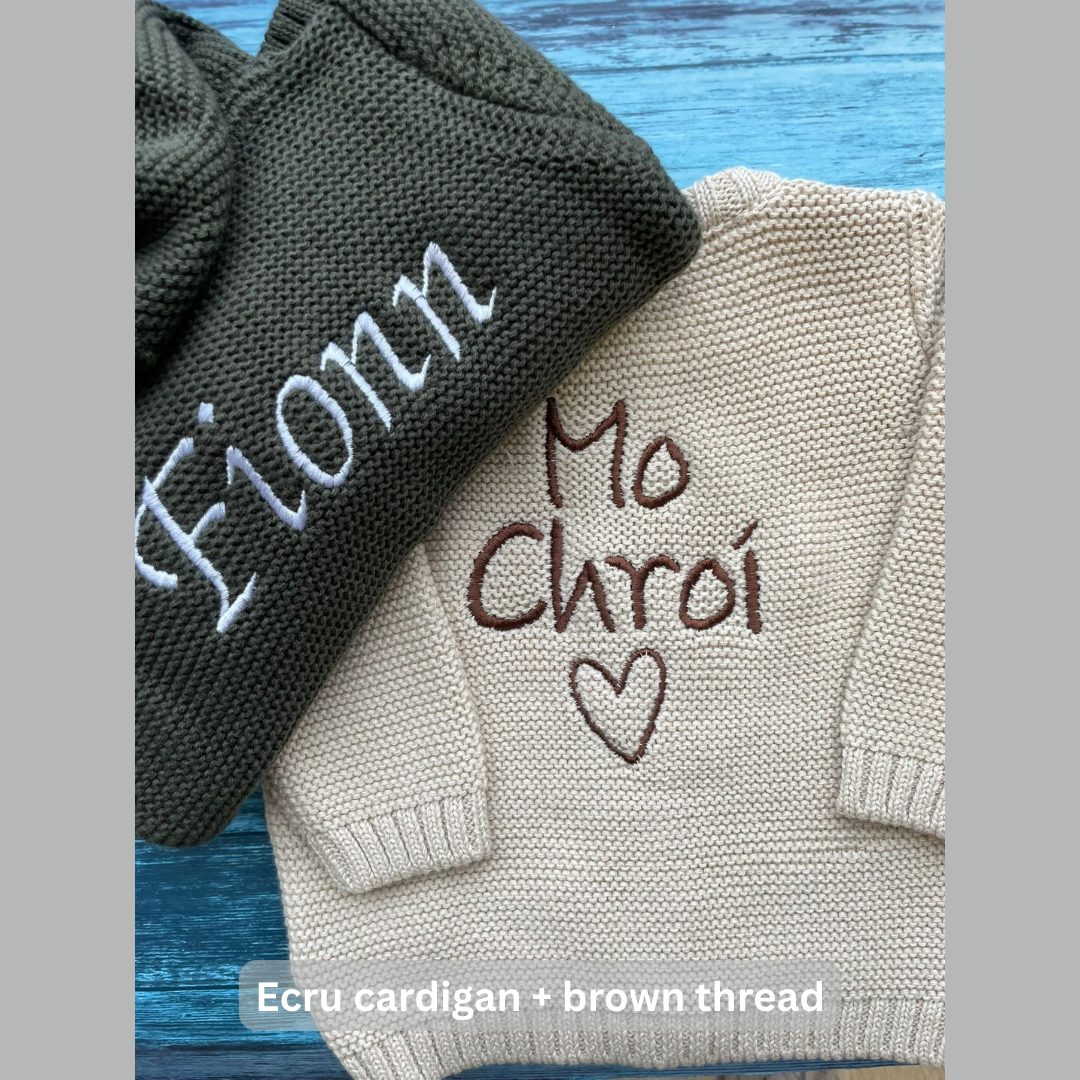 Ecru organic cotton zipped cardigan