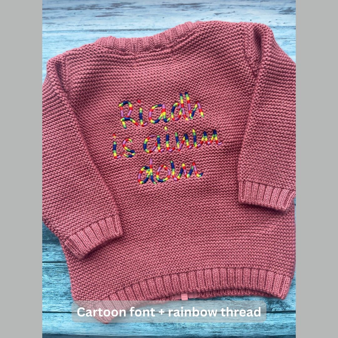 Name Irish organic cotton zipped cardigan