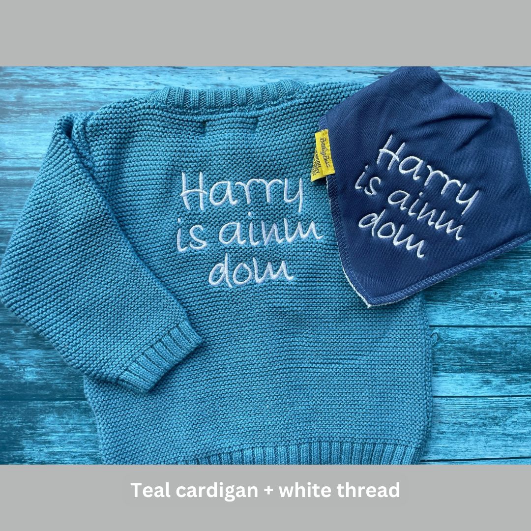 Teal organic cotton zipped cardigan