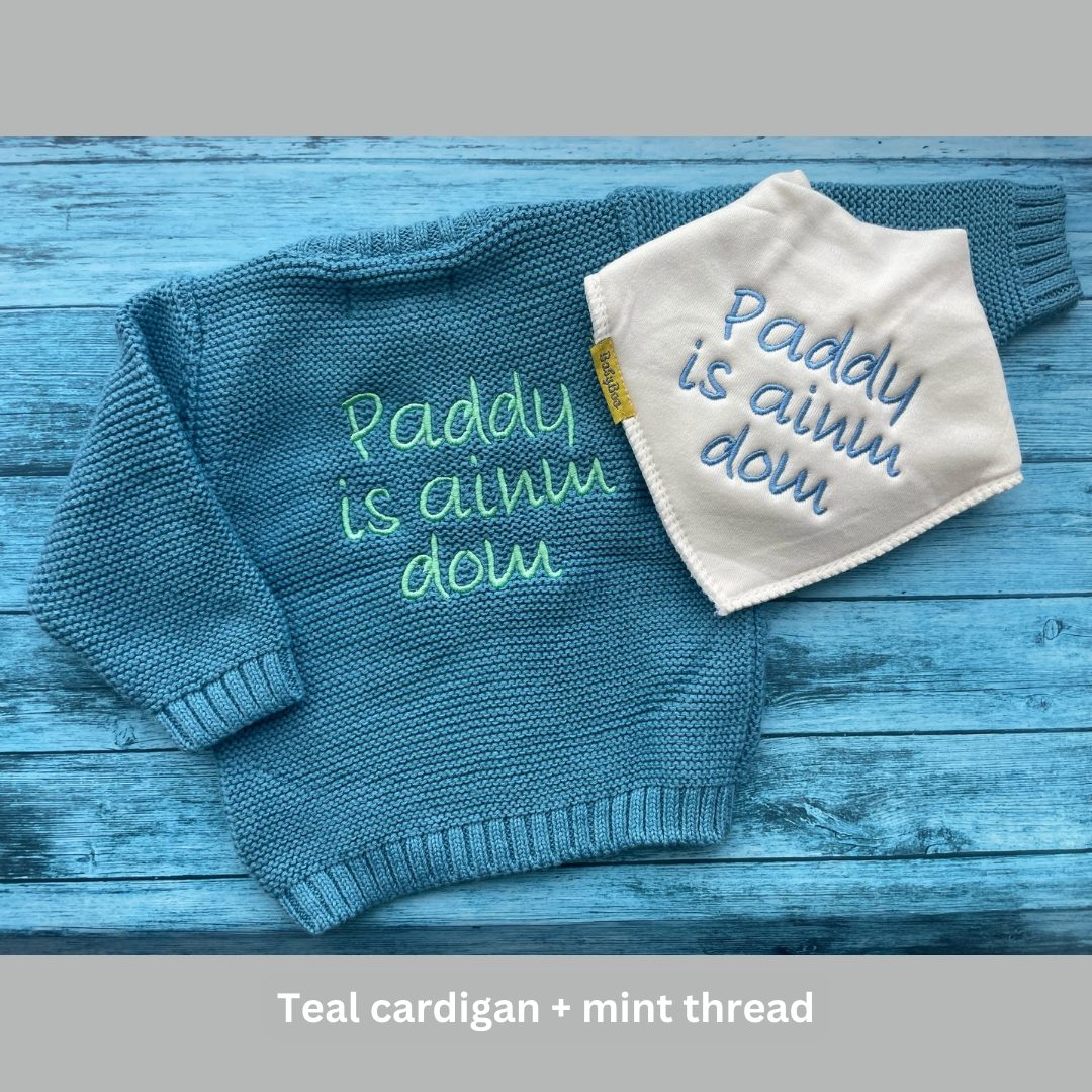 Teal organic cotton zipped cardigan