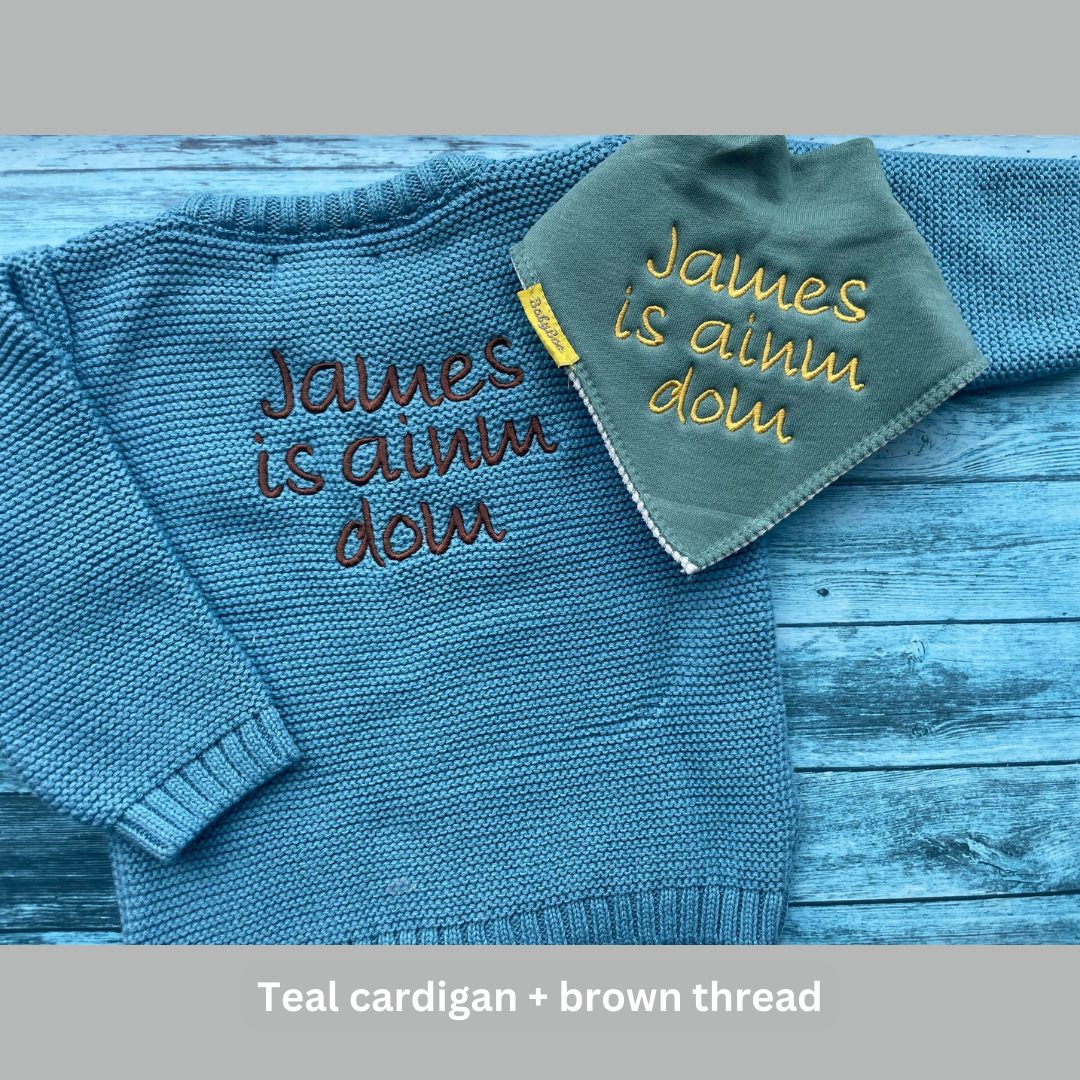 Teal organic cotton zipped cardigan