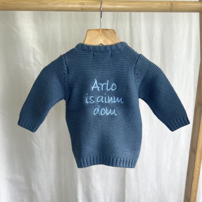 Name Irish organic cotton zipped cardigan