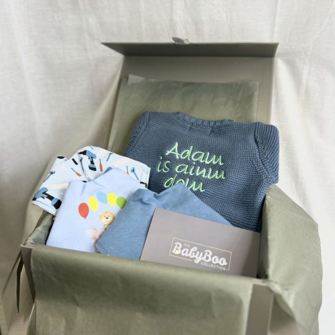 Name in Irish gift box - cardigan and bibs